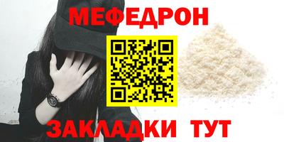 гидра Среднеуральск