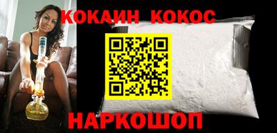 гидра Среднеуральск