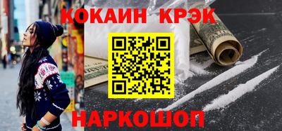 гидра Среднеуральск
