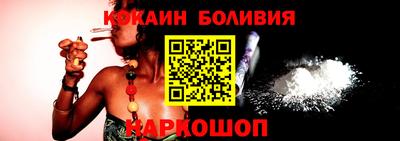 гидра Среднеуральск