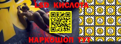 гидра Среднеуральск