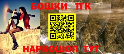 гидра Среднеуральск
