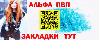 гидра Среднеуральск