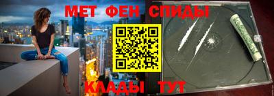 гидра Среднеуральск