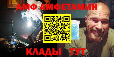 каннабис Старая Купавна