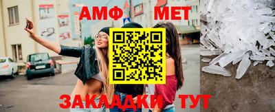 каннабис Старая Купавна
