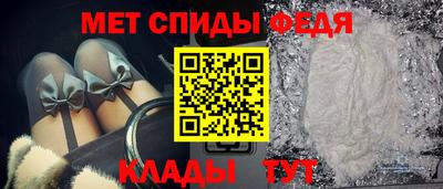 каннабис Старая Купавна