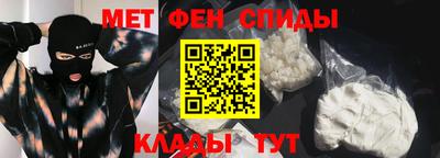 гидра Среднеуральск