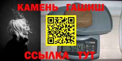гидра Среднеуральск
