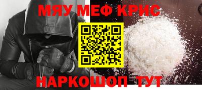 гидра Среднеуральск