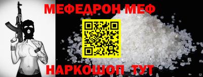 гидра Среднеуральск