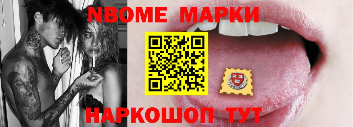 ЛСД экстази кислота  ЛСД экстази кислота  Вход с VPN  Артём 