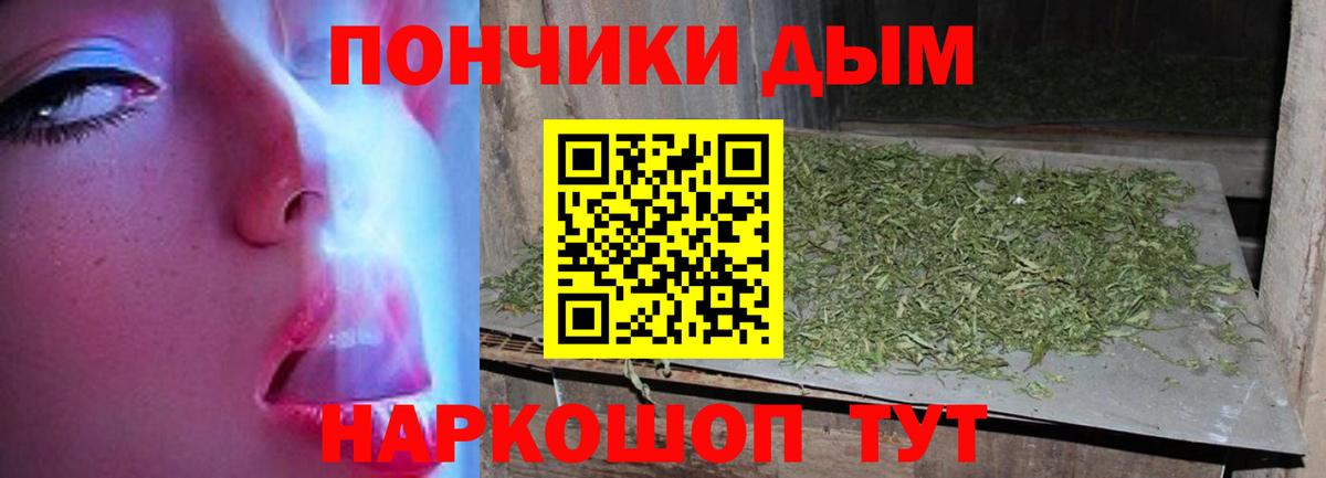 Каннабис гибрид Артём